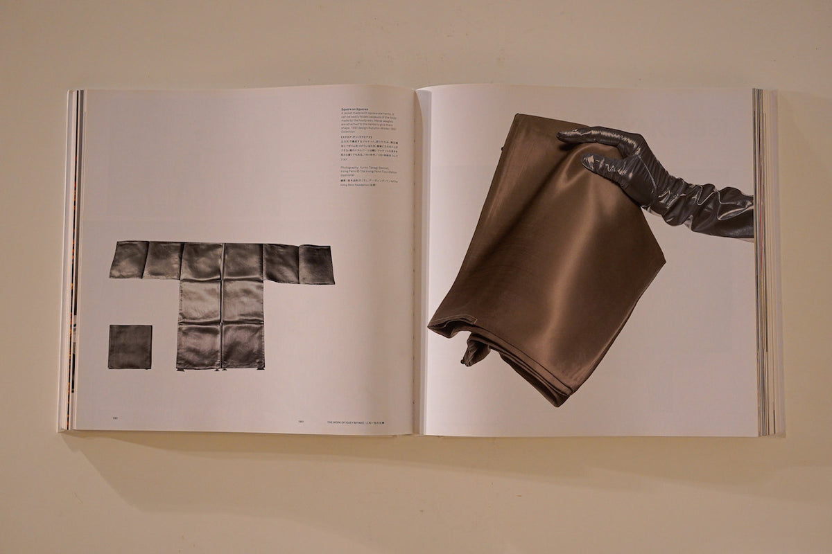 ISSEY MIYAKE. (三宅 一生)